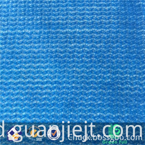 Plastic Blue Paintball Field Net